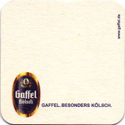 29861: Германия, Gaffel