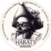 29868: Россия, Harat