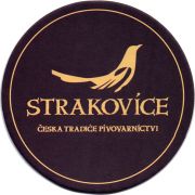 29874: Россия, Strakovice