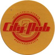 29888: Россия, City Pub