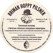 29893: Russia, Briman