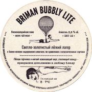 29894: Russia, Briman