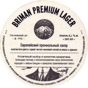 29895: Russia, Briman