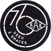 29918: Россия, Bar 76