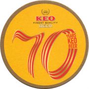 29933: Кипр, Keo