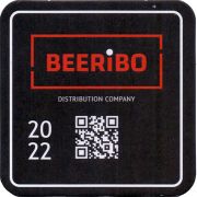 29937: Россия, BEERIBO
