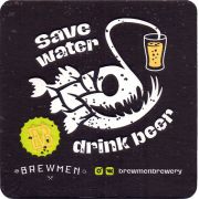 29939: Russia, Brewmen