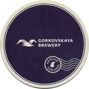 29941: Нижний Новгород, Горьковская / Gorkovskaya