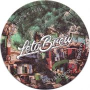 29953: Россия, Leto