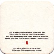 29978: Бельгия, Rodenbach
