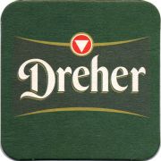 29980: Венгрия, Dreher