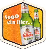 29982: Германия, Stuttgarter
