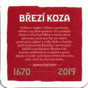30000: Чехия, Brezi Koza