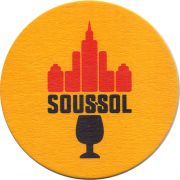 30011: Россия, Sous Sol