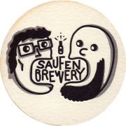 30037: Азово, Saufen