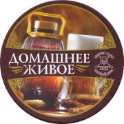 30049: Россия, Портер Хаус / Porter House