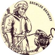 30051: Russia, Brewlok