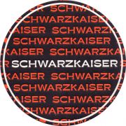 30068: Москва, Schwarz Kaiser