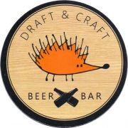 30070: Россия, Draft & Craft
