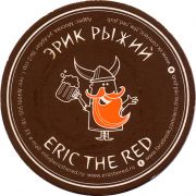 30084: Россия, Эрик Рыжий / Eric the Red