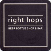 30108: Россия, Right hops