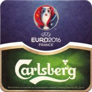 30183: Дания, Carlsberg (Украина)