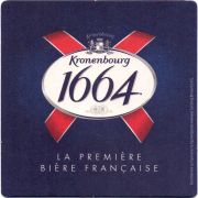 30185: France, Kronenbourg (Ukraine)