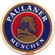 30187: Германия, Paulaner (Россия)
