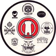 30188: Италия, Birra del Borgo (Россия)