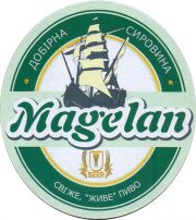 30190: Ukraine, Magelan