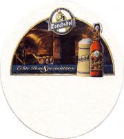 30227: Германия, Moenchshof