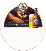 30229: Германия, Moenchshof