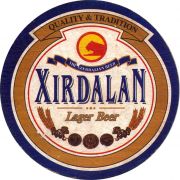 30238: Азербайджан, Xirdalan