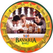 30239: Азербайджан, Bavaria Baku