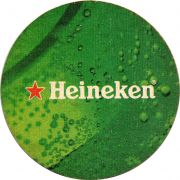 30247: Нидерланды, Heineken