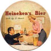 30248: Нидерланды, Heineken