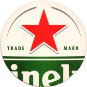 30253: Нидерланды, Heineken (Италия)