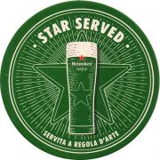 30258: Нидерланды, Heineken (Италия)