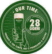 30260: Нидерланды, Heineken (Италия)