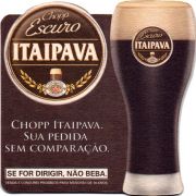 30263: Бразилия, Itaipava