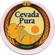 30267: Бразилия, Cevada Pura