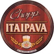 30274: Бразилия, Itaipava