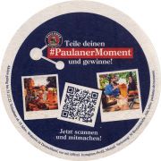 30284: Германия, Paulaner
