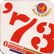 30294: Словакия, Zlaty bazant