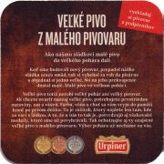 30296: Словакия, Urpiner