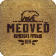 30299: Словакия, Medved