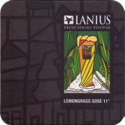 30303: Словакия, Lanius
