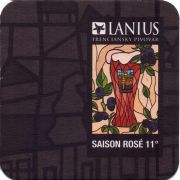 30306: Словакия, Lanius