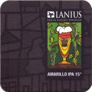 30313: Словакия, Lanius