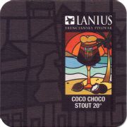 30316: Словакия, Lanius
